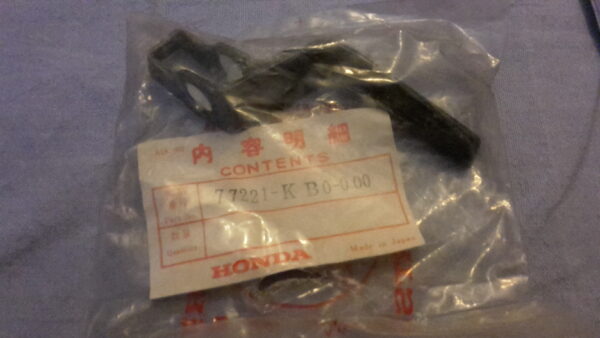 LEVER , R. SEAT LOCK, CM250TA