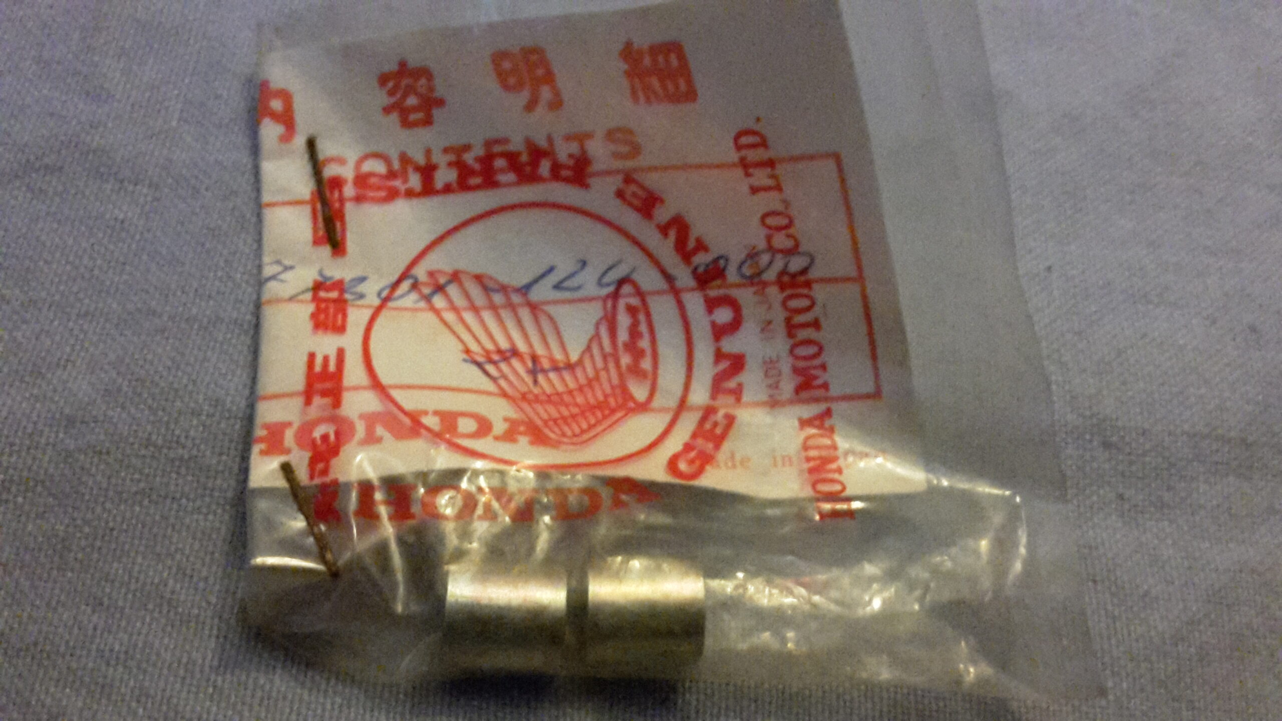 COLLAR , SEAT MOUNT, CF560-70.Z