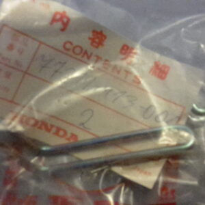 ARM, SEAT LOCK, CB400T-PA