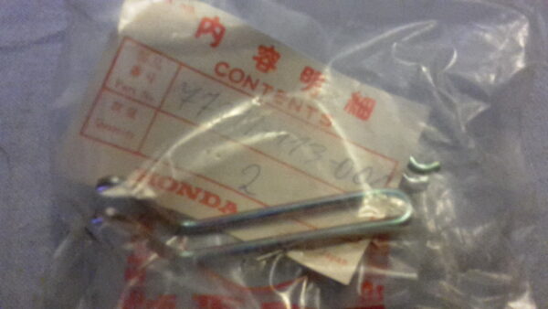 ARM, SEAT LOCK, CB400T-PA