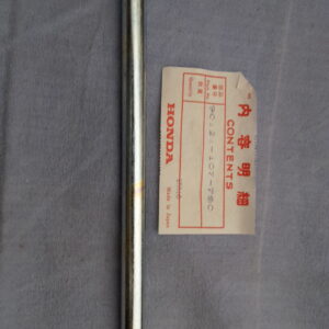 BOLT,REAR PIVOT, CB90-100