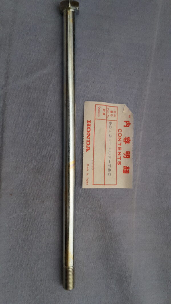 BOLT,REAR PIVOT, CB90-100