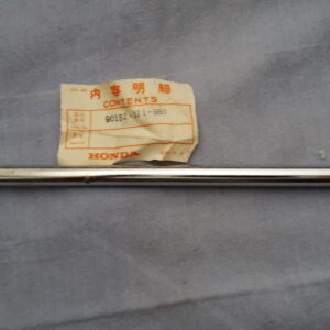BOLT ENGINE HANGER, GL1000LTD