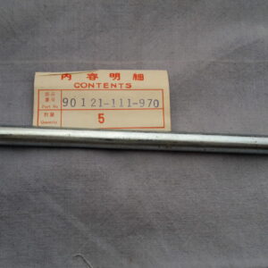 BOLT , REAR , PIVOT, CL50-70