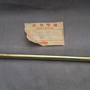 BOLT, RR.ENG. HANGER , CJ360T.T1