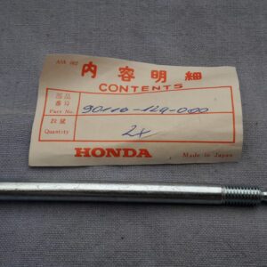BOLT ENGINE, CF560-70Z.