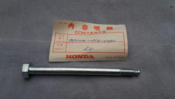 BOLT ENGINE, CF560-70Z.