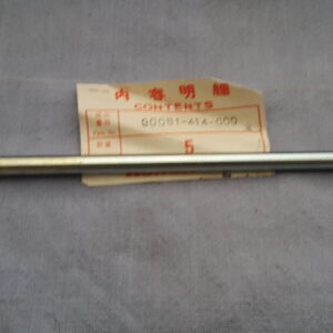 BOLT CYLINDER ,206,  CB250T-PA