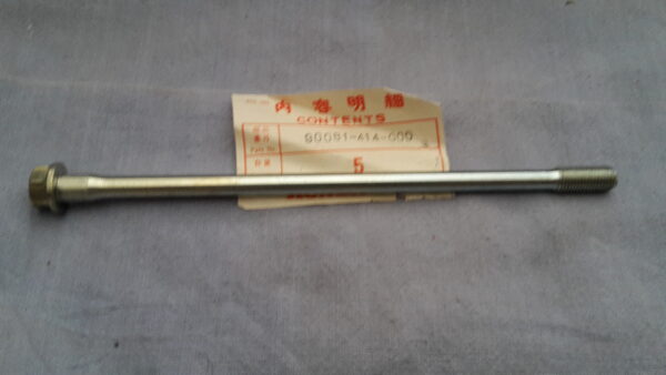 BOLT CYLINDER ,206,  CB250T-PA