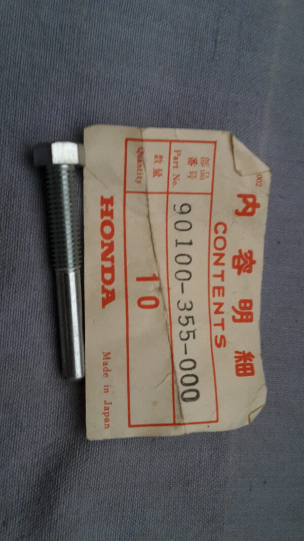 BOLT HEX. 8×67,  TL125K1-S