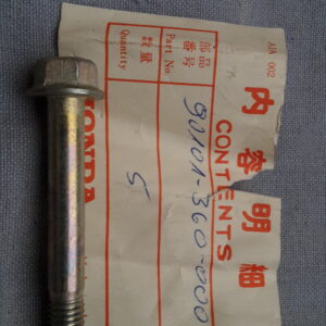 BOLT HEX, 8×59,  CR125M.M1
