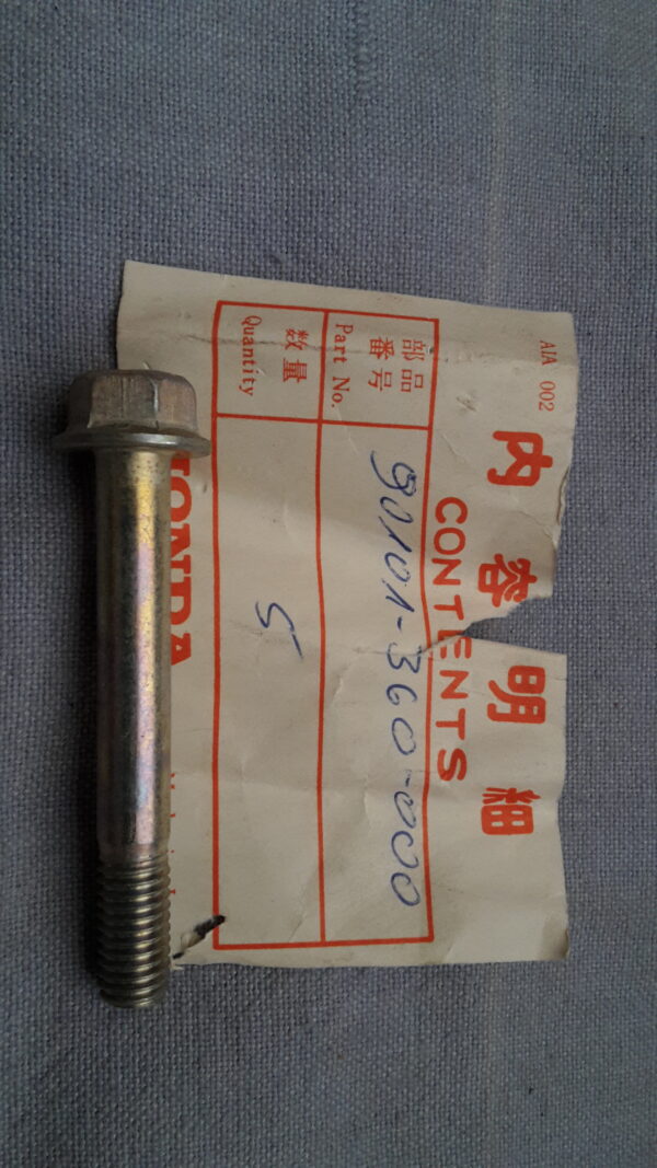 BOLT HEX, 8×59,  CR125M.M1