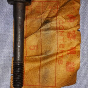 BOLT, XR500RB.RC