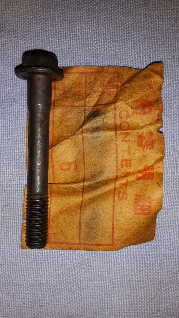 BOLT, XR500RB.RC