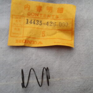 Spring Rocker Arm, CB650Z,PZ