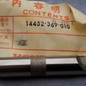SHAFT, L.RKR.ARM, CB250-360T