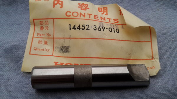 SHAFT, L.RKR.ARM, CB250-360T