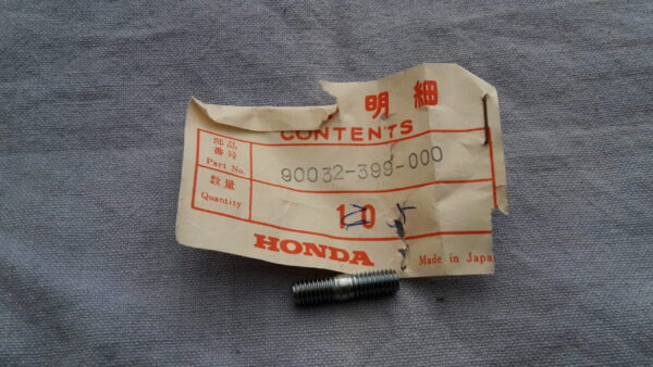 BOLT, STUD. 6×25, CB125T.ZA