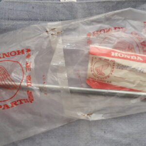 BOLT CYLINDER,STUD. CB250