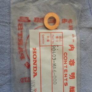 WASH,SEALING 9mm, CBX400C
