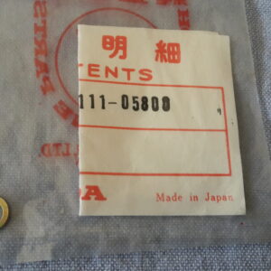 WASHER SPRING 5mm, DIVERSE MASCHINEN