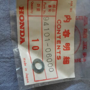 WASHER FLAT, 6mm, DIVERSE MASCHINEN