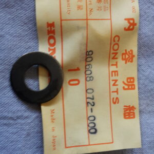 WASHER 12mm, QC50