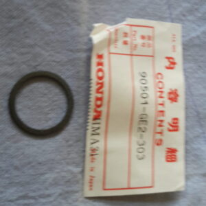 WASHER THRUST, MBX50C.D.E.