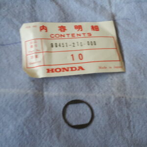 WASHER 16mm, CB93(CB125)