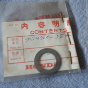 WASHER THRUST ,15mm, CB20.B.B1