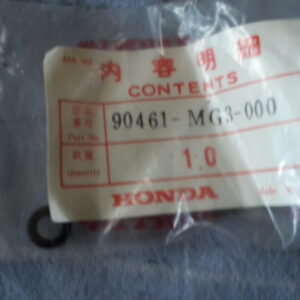 WASH. SEALING, 6mm, XR500RD.RE