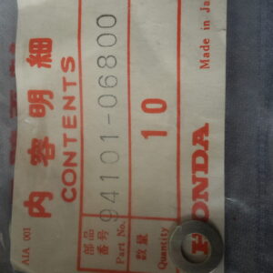 WASHER , PLAIN 6mm, DIVERSE MASCHINEN