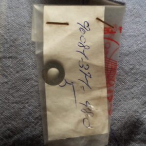 WASHER PLAIN 6mm, GL1000LTD