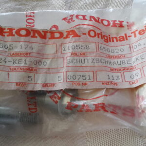 BOLT , CHAIN GUARD, MTX125LC,W