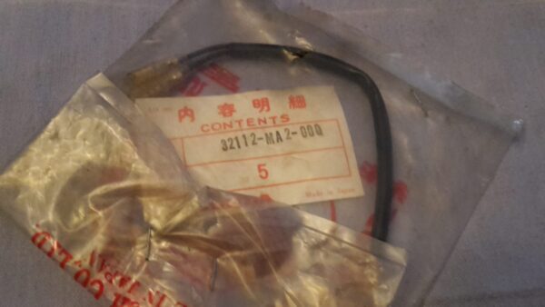 SUB. HARNESS , HORN, CBX.B.C.