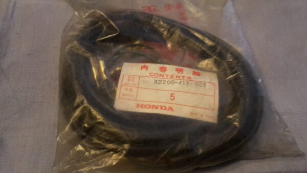 SUB. CORD. TAIL, CB400T-PA