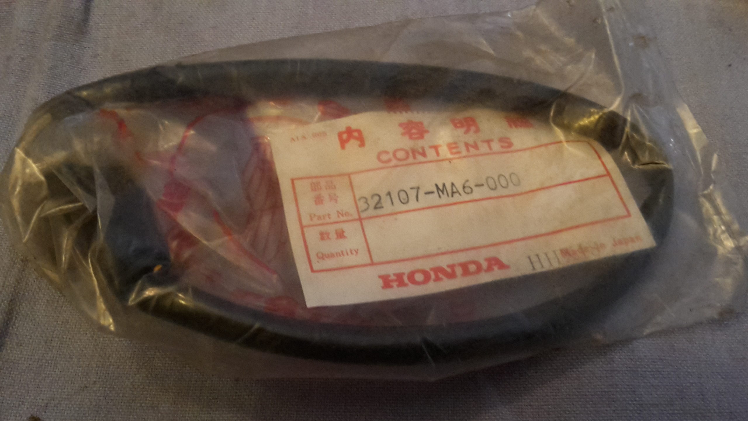 HARNESS G.SUB. , CBX400C