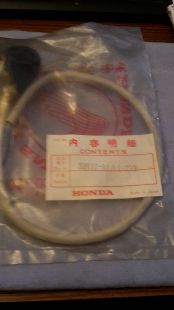 SUB.CORD B ENGINE , GL500B.CC