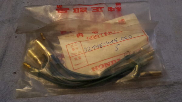 SUB. CORD A ENGINE, CX500