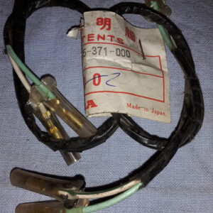 SUB. CORD HORN, GL1000LTD