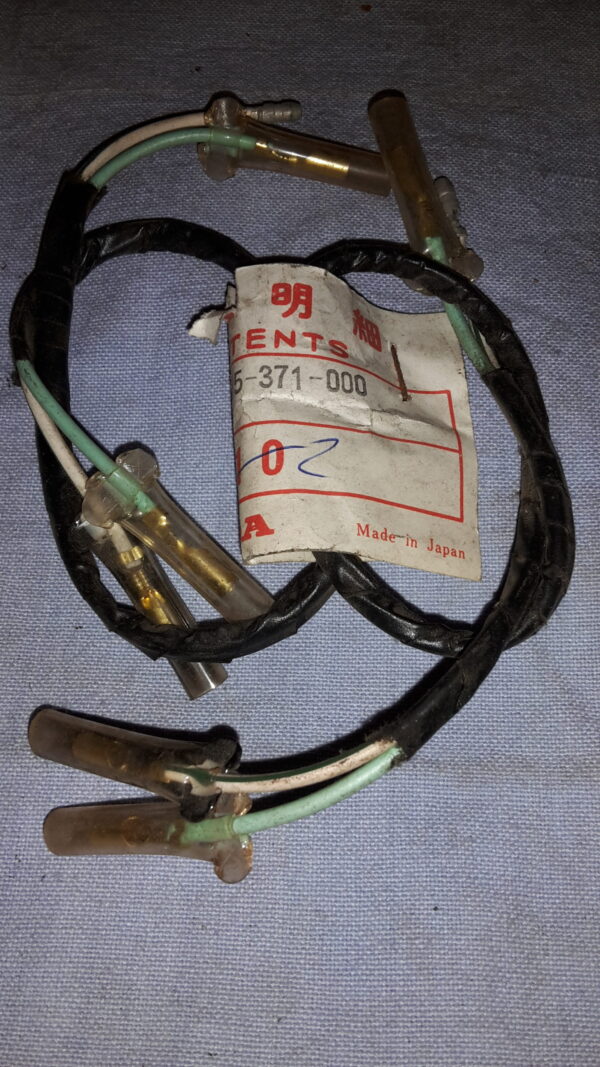 SUB. CORD HORN, GL1000LTD