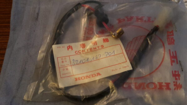 SUB. HARNESS A, NX50Z,MZ