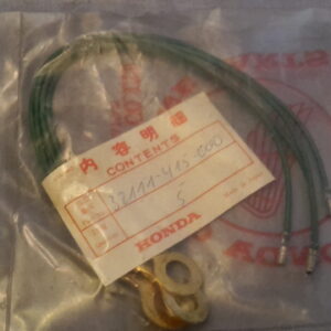 SUB. CORD A, CX500