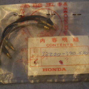SUB. WIRE HARNESS, CB550F.1.2