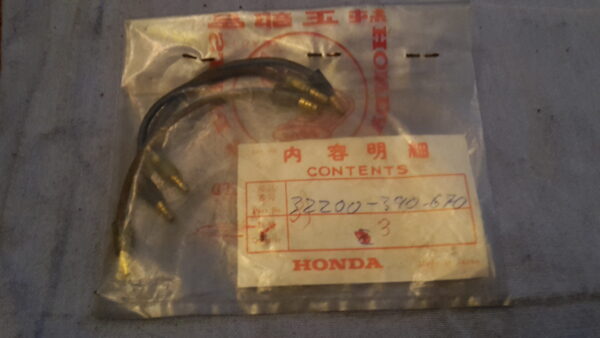 SUB. WIRE HARNESS, CB550F.1.2