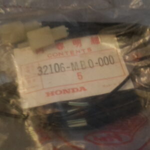 SUB. HARNESS. HORN, CVX,VF750S