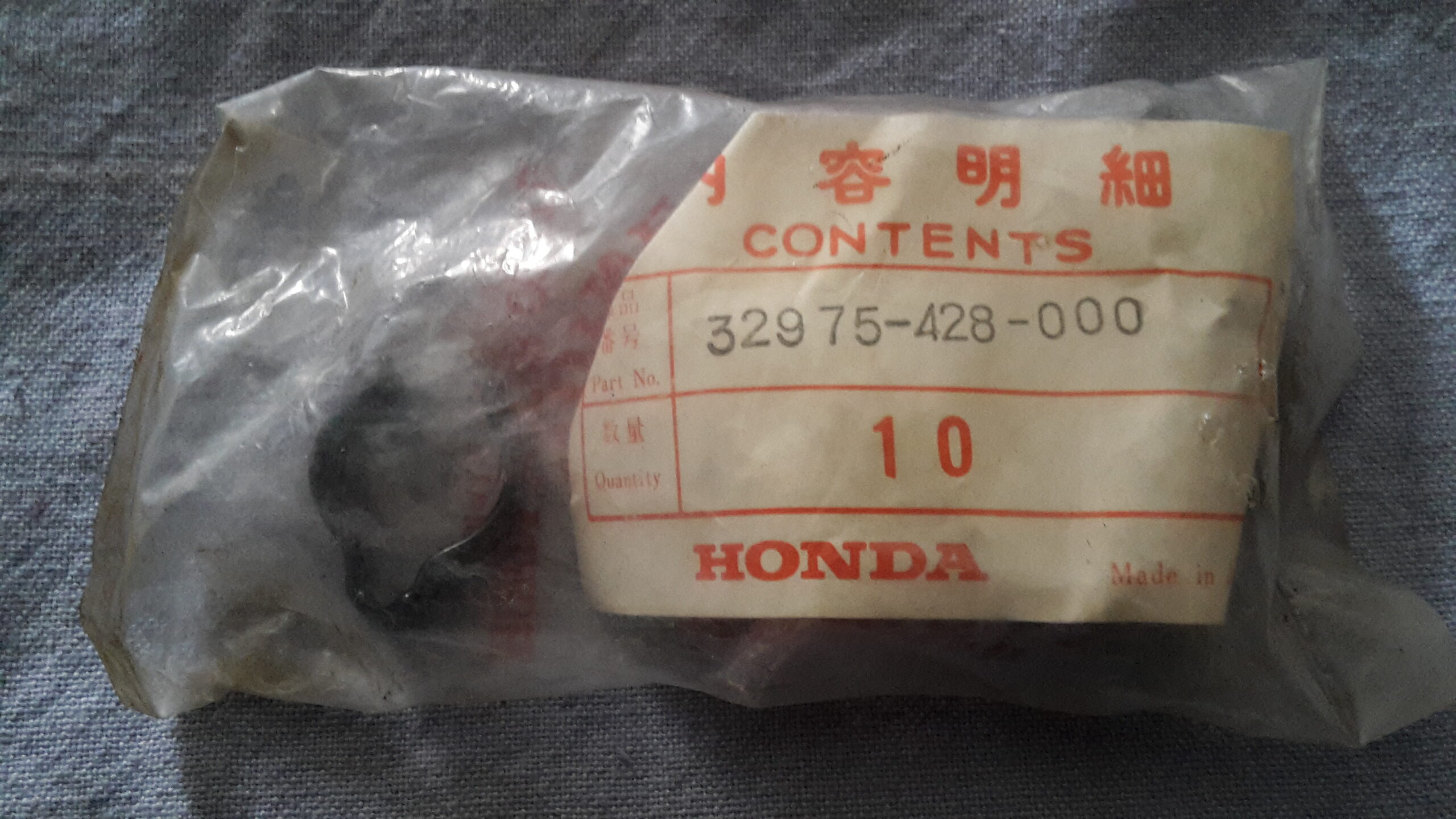 CLIP, PULSER CORD, XL250S.Z.A