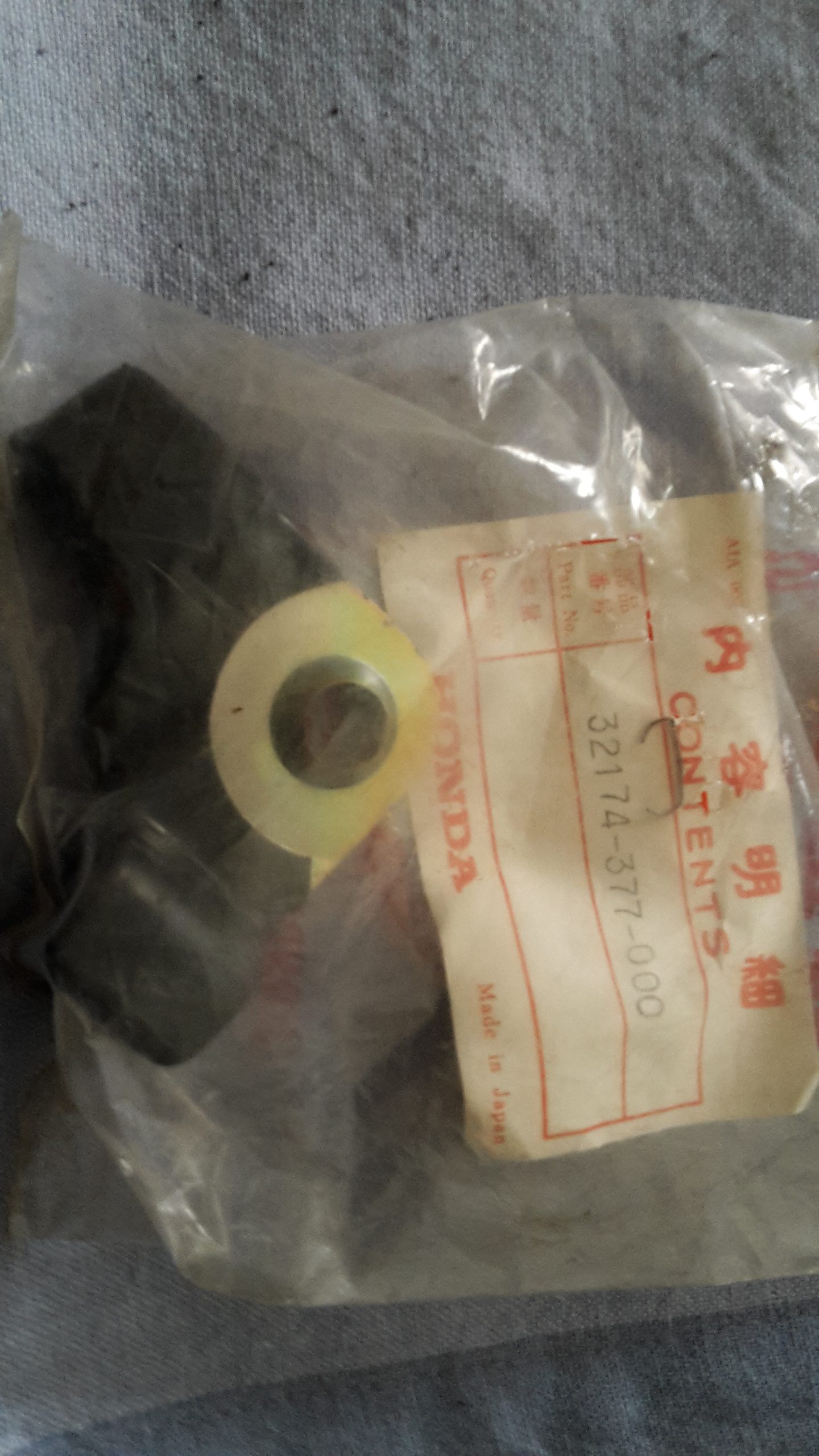 HOLDER, WIRE HARNESS, CB400.F.F2