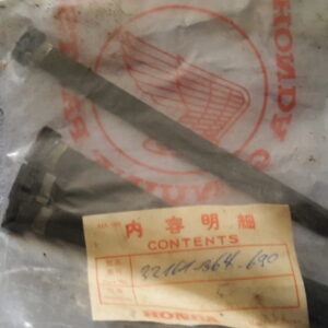 BAND WIRE; CB250G5.T