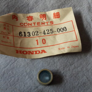 COLLAR, LT CASE, CB750K2-CA